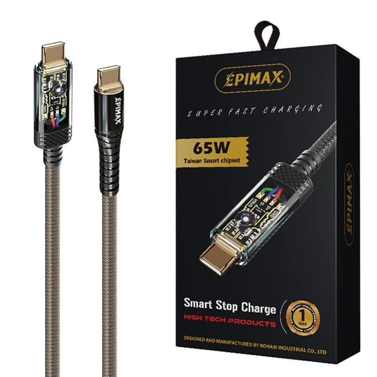 کابل epimax ec133 TYPE-C to TYPE-C