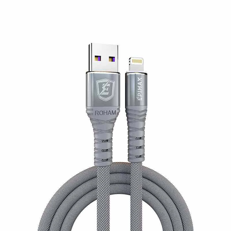 کابل epimax ec03 usb to lightning